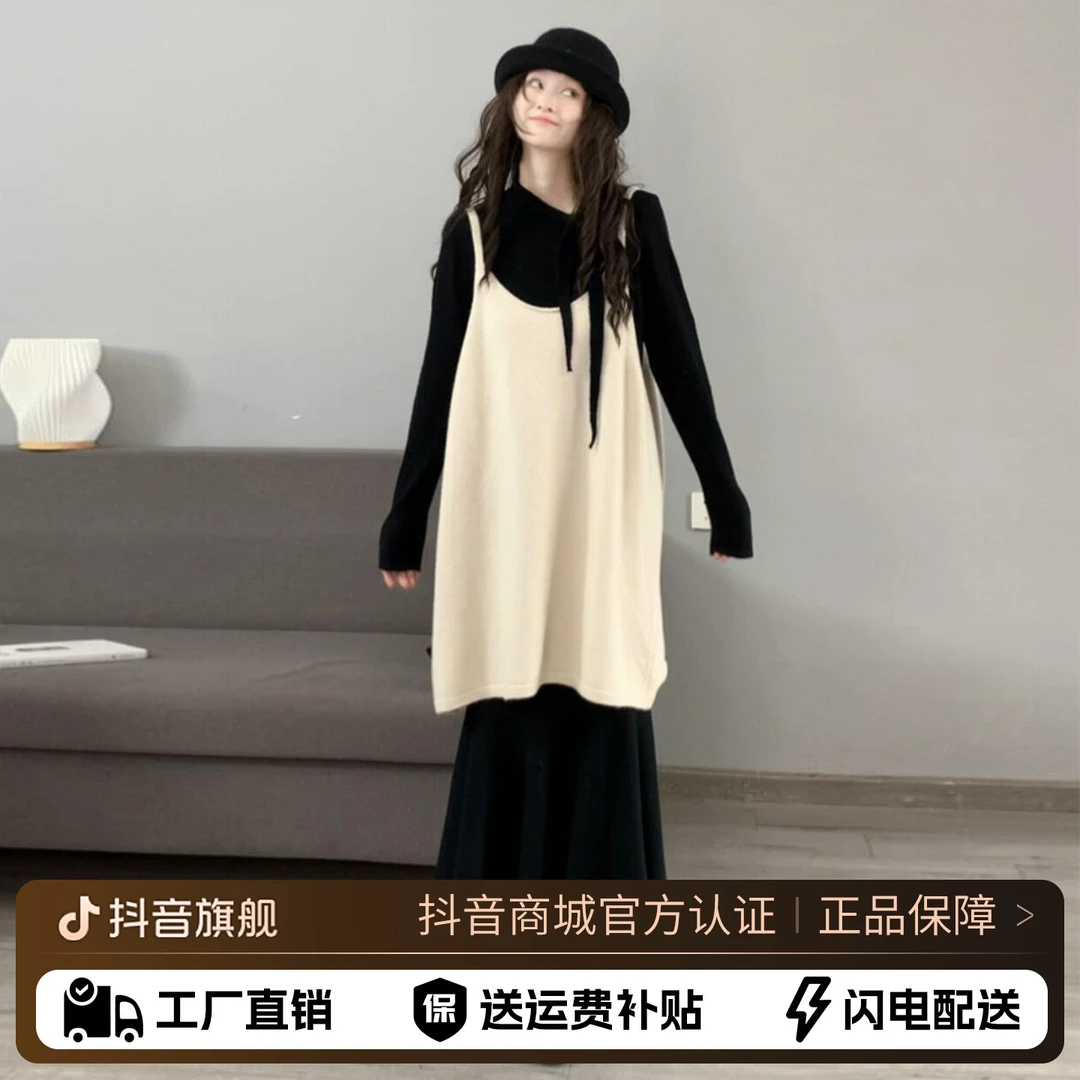 针织马甲连衣裙子女秋冬2025新款韩系温柔风穿搭一整套装长裙