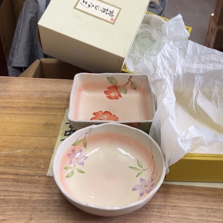 谢谢谢谢谢和谢谢谢