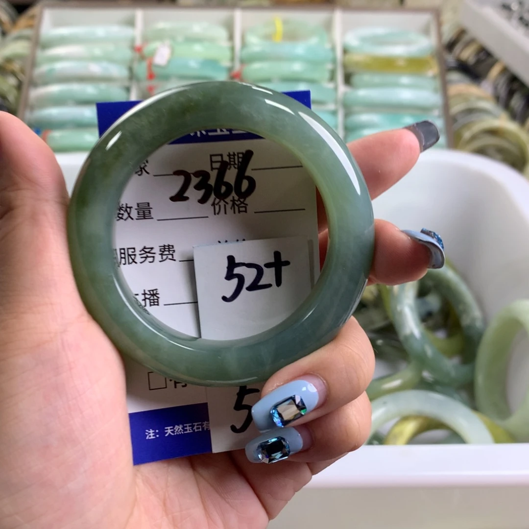 蛇纹石玉未镶嵌手镯2366