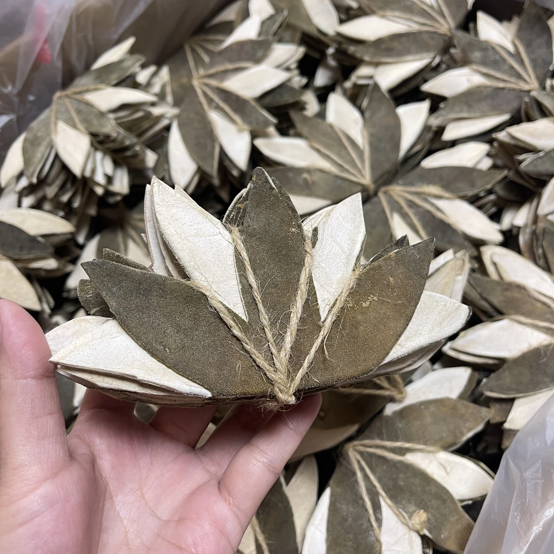 正宗化州橘红【化橘红果皮七爪】