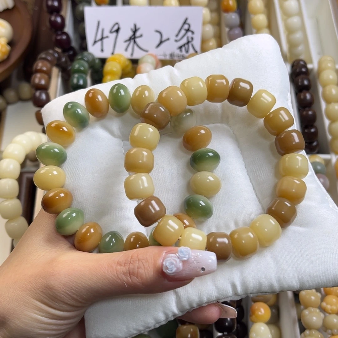 Y****手串菩提根/象牙果新款