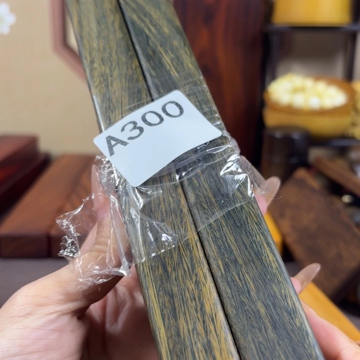 用***3木木料加工技术规程