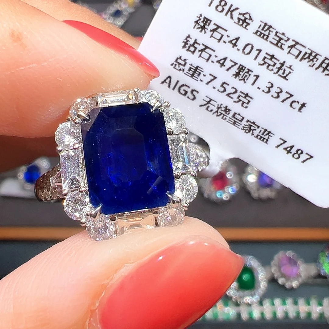 18K金镶嵌戒指蓝宝石