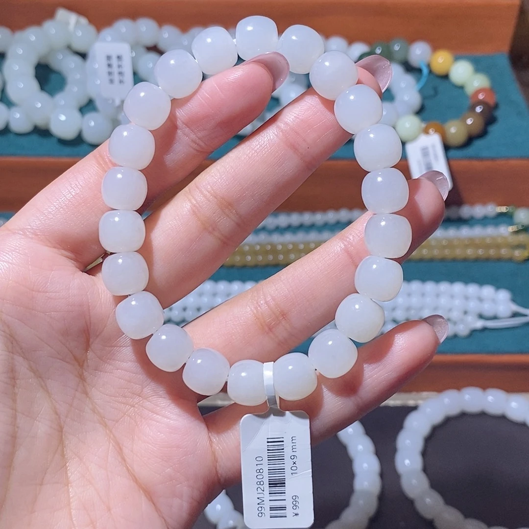 和田玉未镶嵌手串10老型