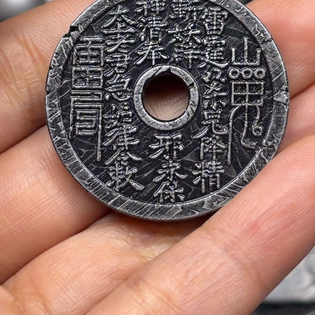 丙***辛铁合金新疆阿勒泰