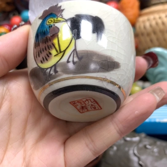 瓷瓷瓷瓷瓷瓷瓷瓷瓷瓷瓷