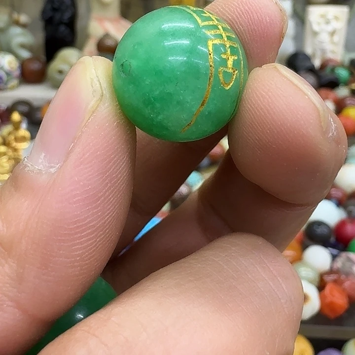 和田玉（糖玉）未镶嵌挂件别***谁