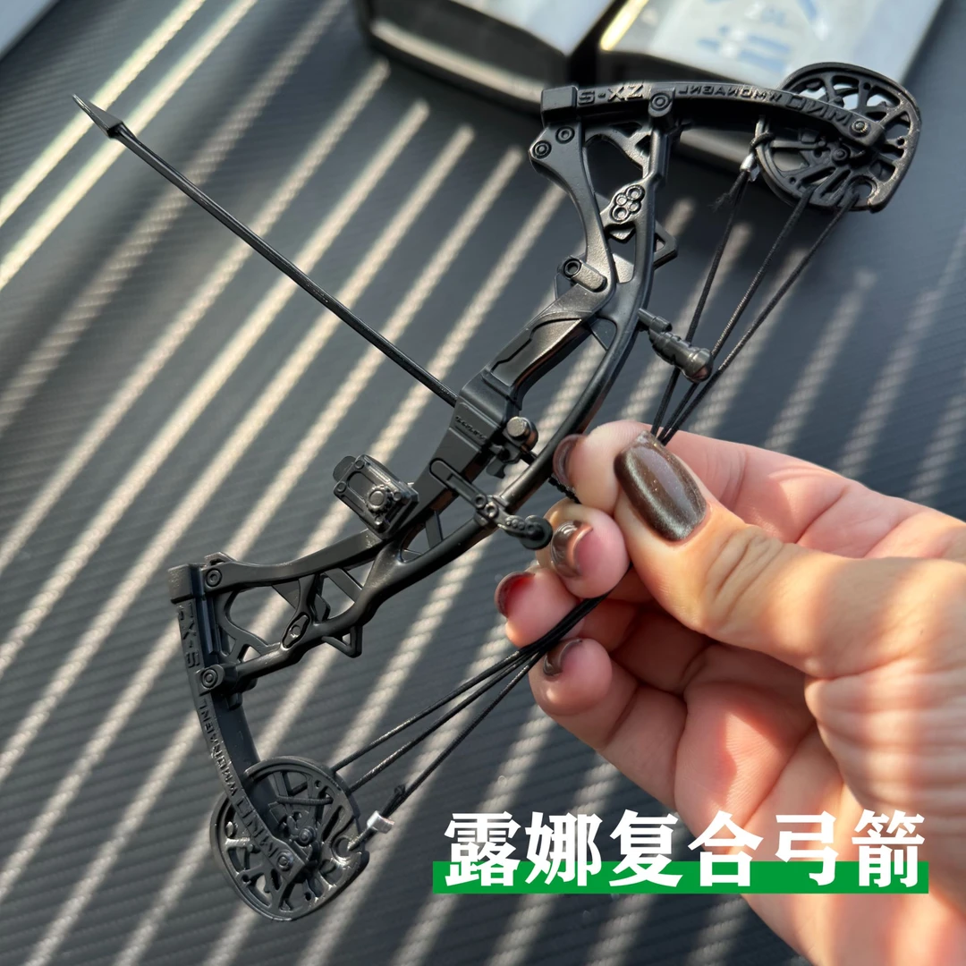 三角洲行动周边 露娜复合弓箭近战金属模型摆件收藏道具玩具