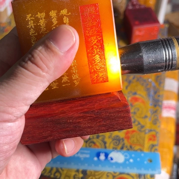 寿山石印石寿山石