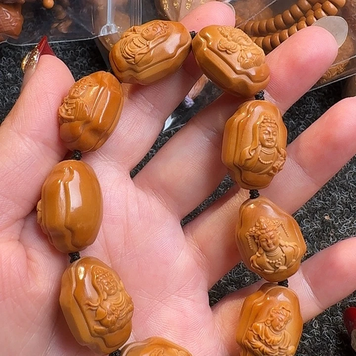 吊坠橄榄核橄榄观音