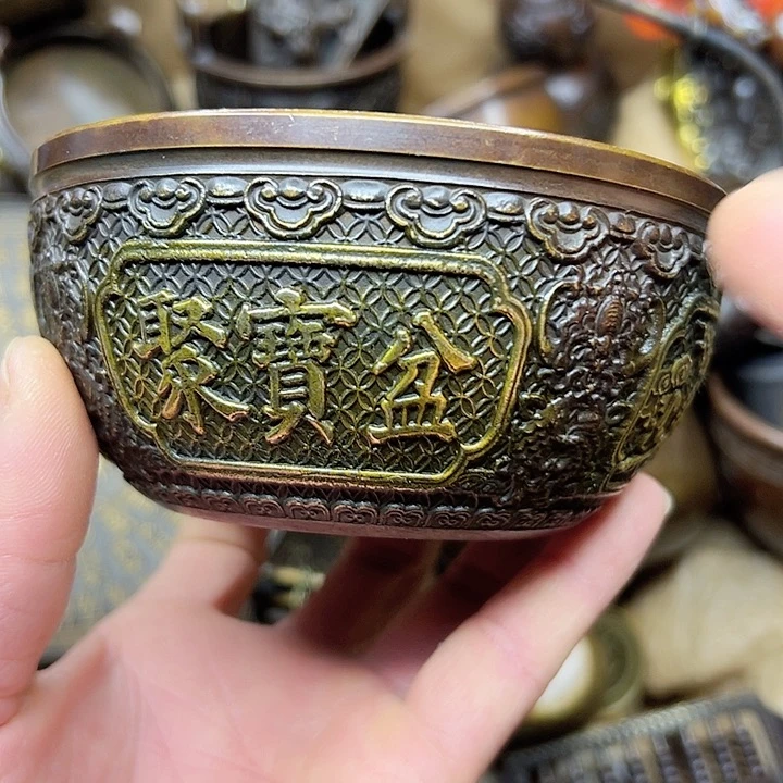 铜铜铜器直播间铜