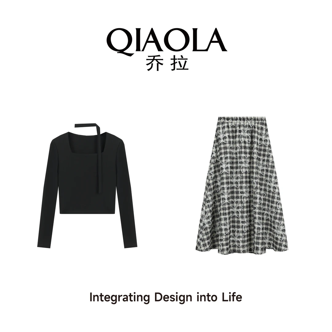 QIAOLA/乔拉【雾里寻花】早春新款小香风保暖显瘦百搭气质套装