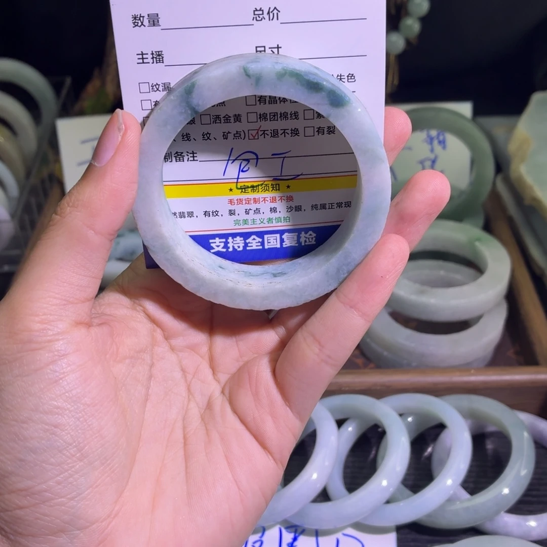 定制翡翠未镶嵌天然纹理随机，追求完美者慎拍