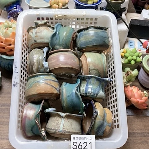 紫砂花盆621微瑕品口径5到5.5左右