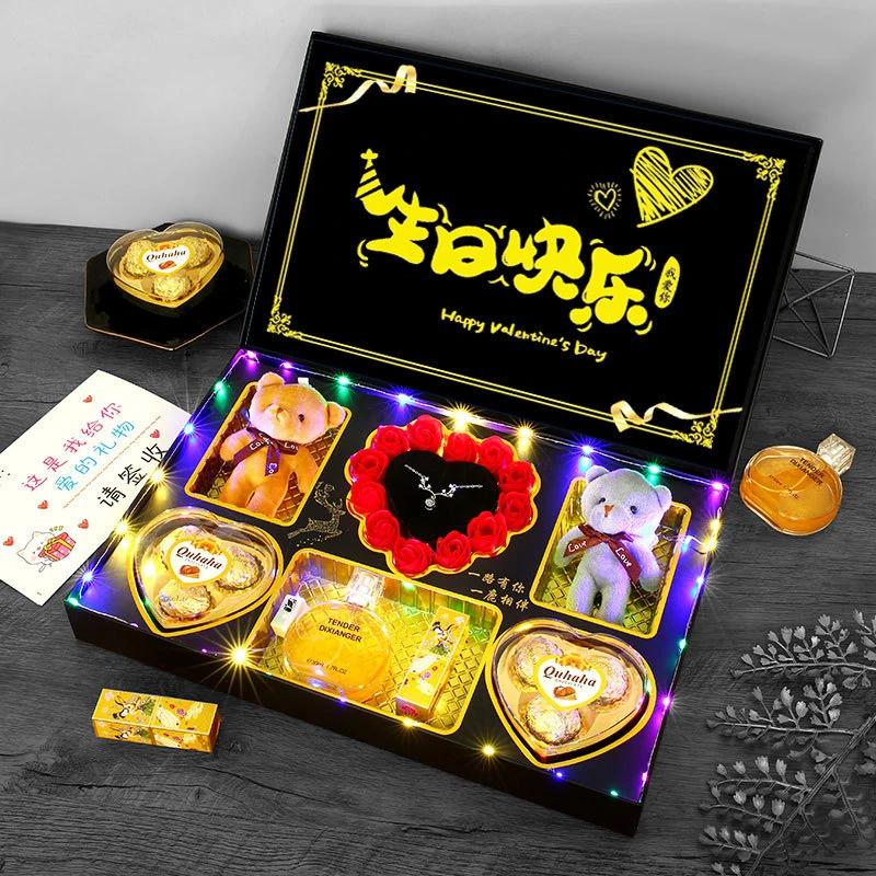 生日礼物送女朋友老婆闺蜜惊喜仪式感创意特别表白实用浪漫