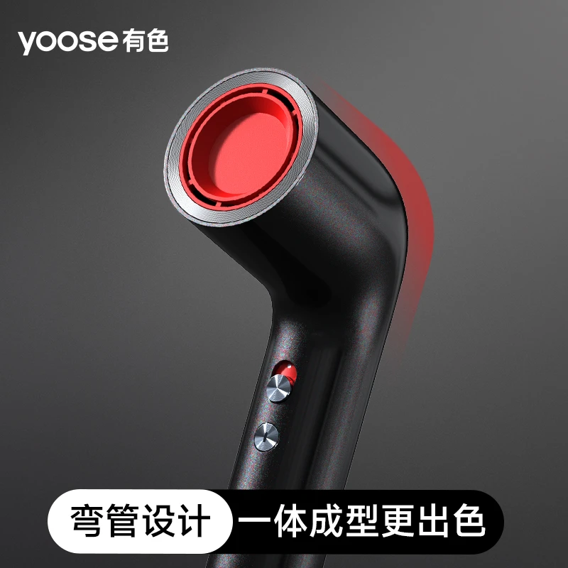 【高圆圆同款】yoose有色S2高速吹风机家用大风力负离子电吹风