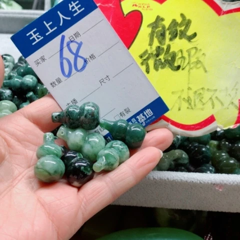 蛇纹石玉未镶嵌手把件