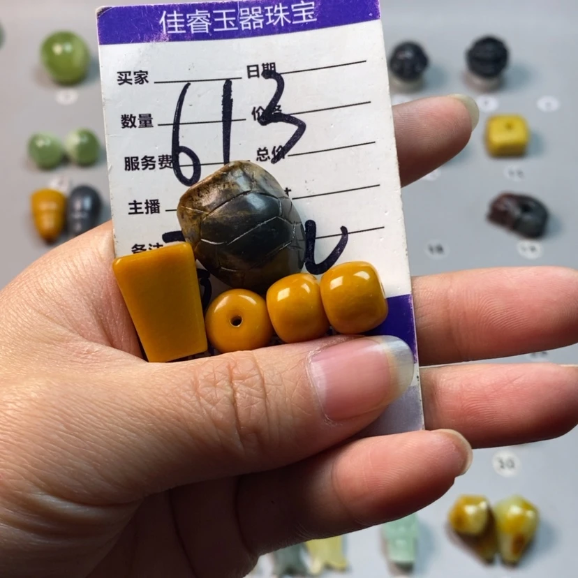 【闪购商品】蛇纹石玉吊坠(不含链)未镶嵌一****