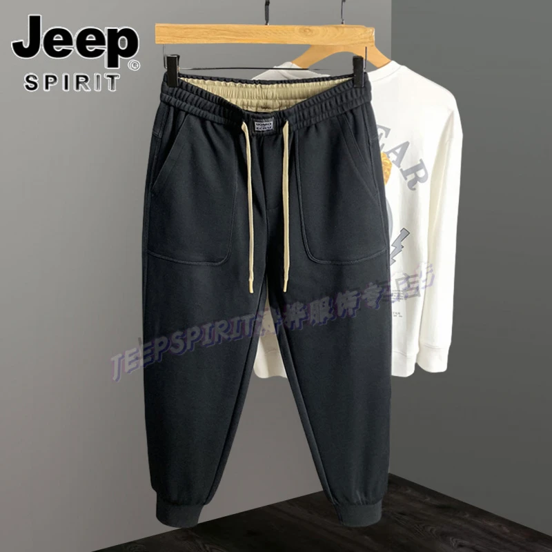 Jeep吉普美式潮牌黑色休闲裤男宽松束脚卫裤高街运动裤哈伦长裤子