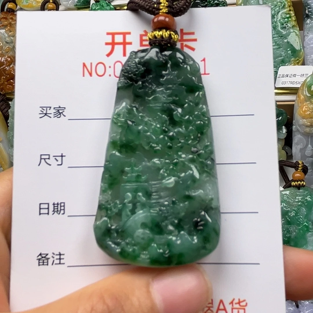 翡翠未镶嵌颈饰吊坠