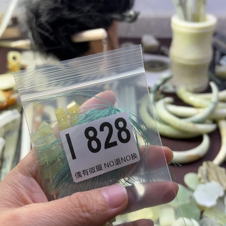 蛇纹石玉发饰合金?**?