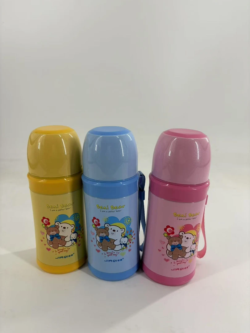 FF992-小熊印花真空吊带子弹头350ml