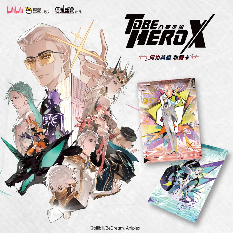 【平拆】集卡社《凸变英雄X》动画TOBEHEROX系列收藏卡牌何为英雄卡牌