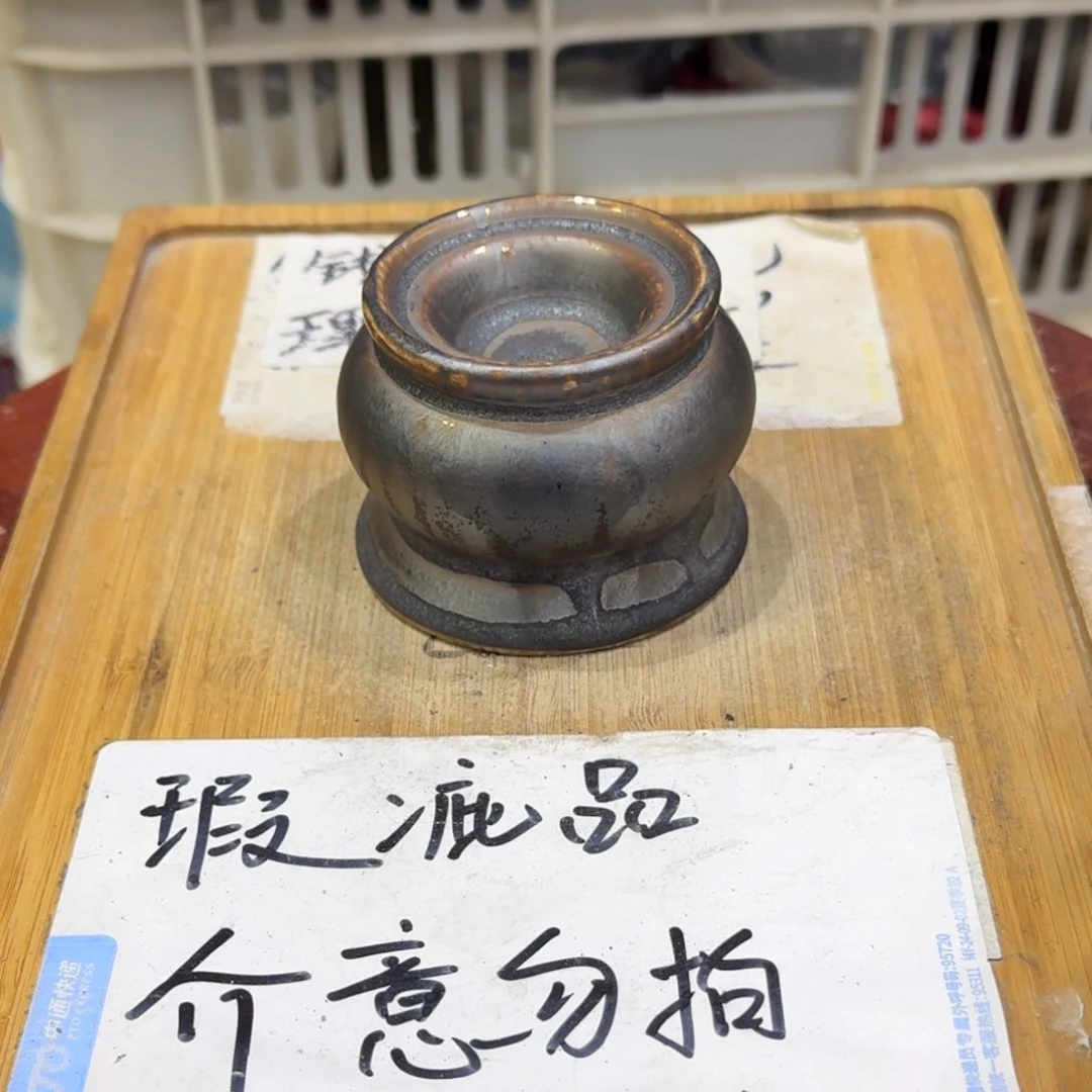 瑕疵介意勿拍陶瓷器皿A036