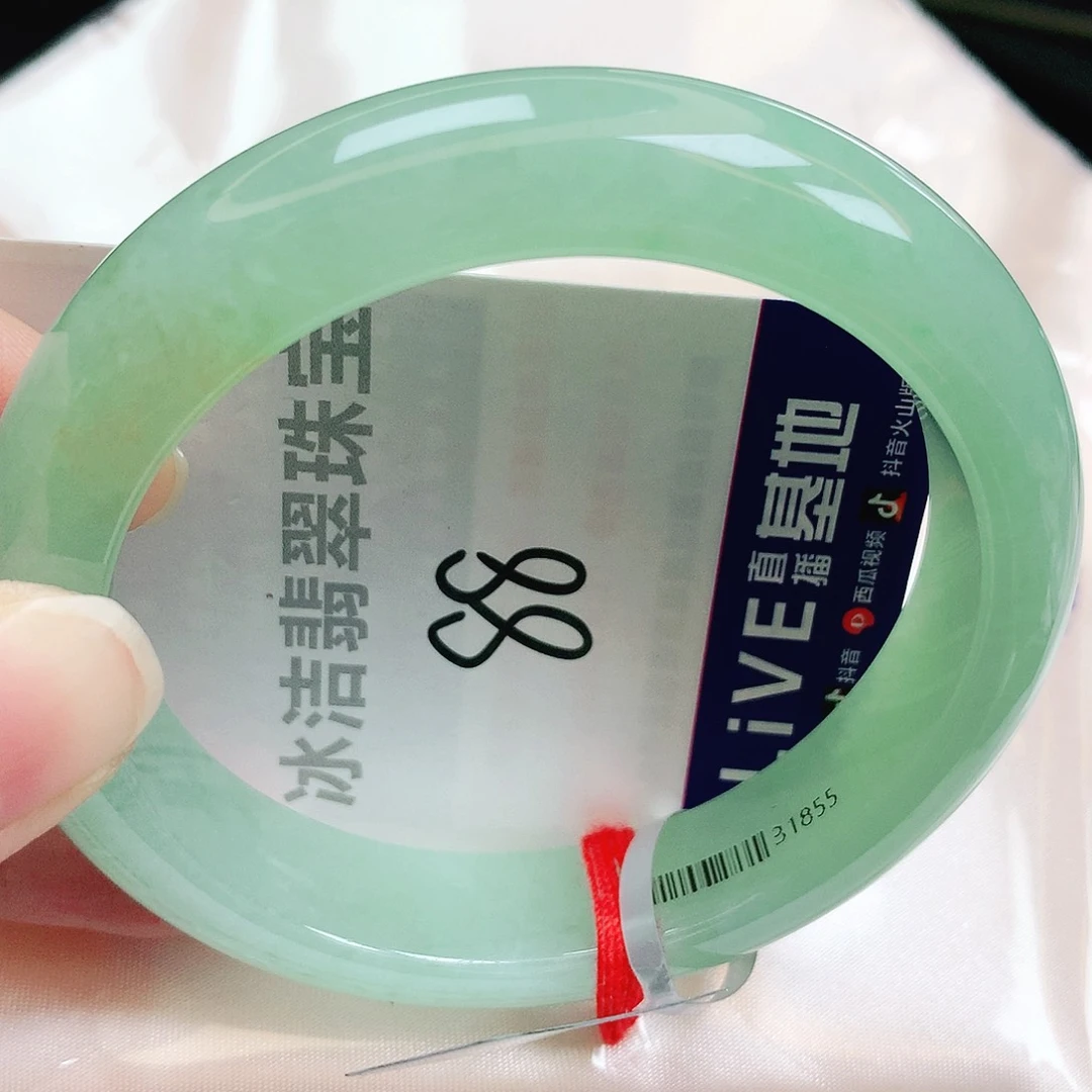 未镶嵌手镯翡翠缅甸天然A货翡翠手镯