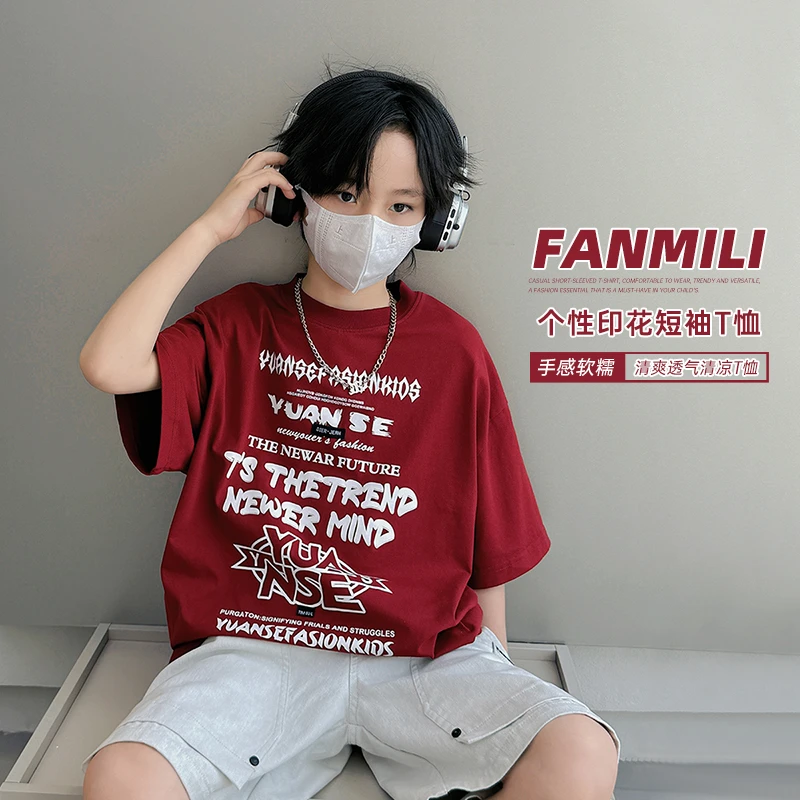 儿童短袖T恤2025新款夏装男童帅气印花上衣中大童宽松炸街半袖潮