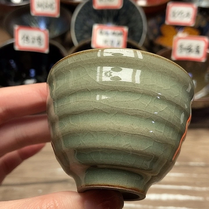 茶盏九龙窑危敏捷青瓷杯