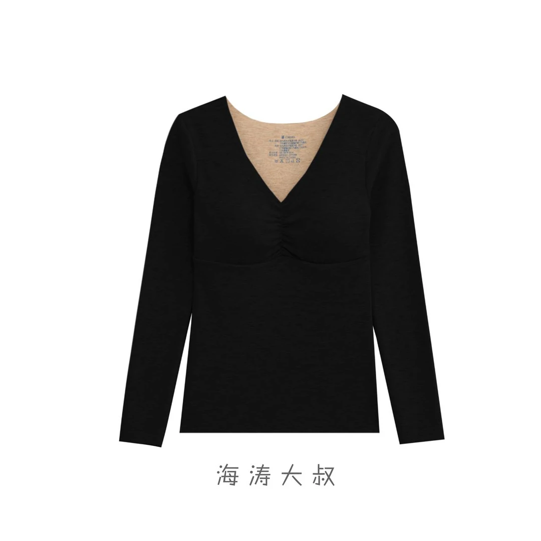 【海涛大叔】女款羊毛蚕丝罩杯打底衫 KRJ1830