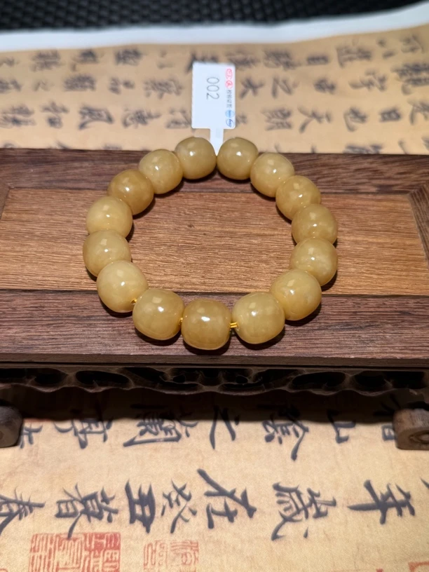 002新疆和田玉且末金山矿黄金糖14mm手串