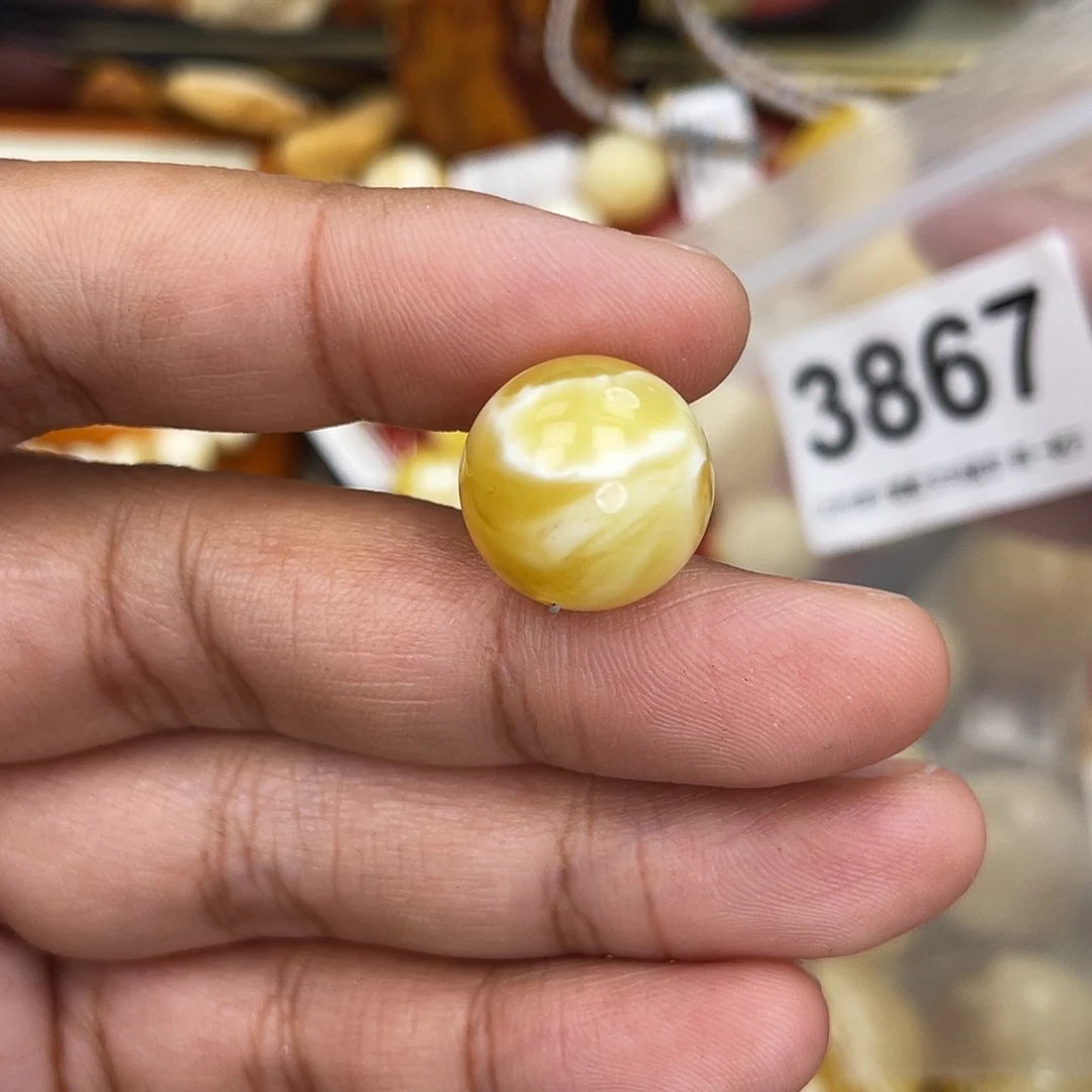 蜜蜡未镶嵌珠宝奇石粉15.1