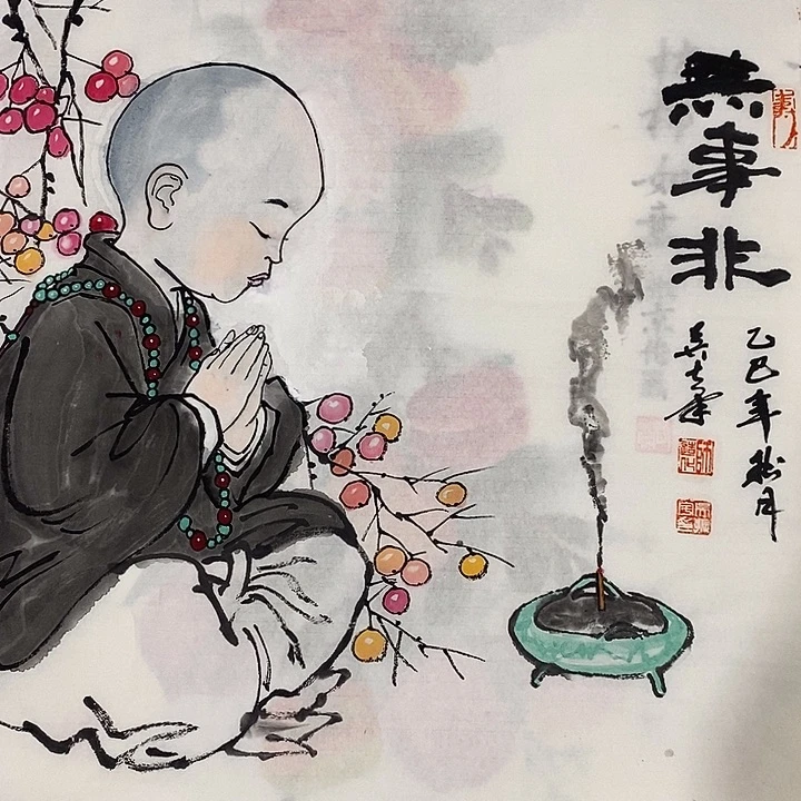 国画手写手绘作品10