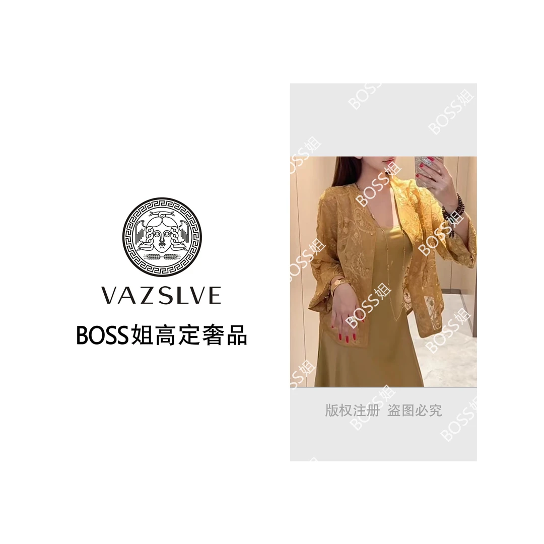 【VAZSLVE/原创设计】轻奢欧货款薄高级感重工刺绣外套时尚25117