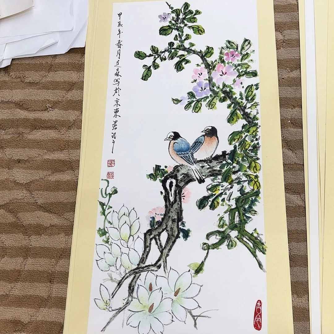 国画花鸟等图案和66.33