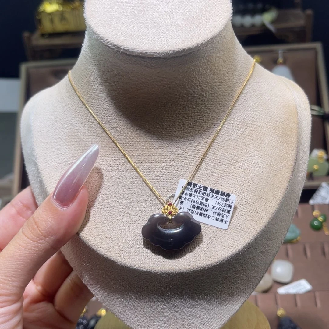 和田玉18K金镶嵌吊坠(赠链)