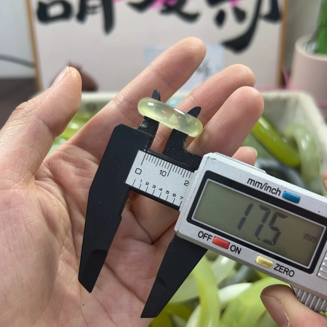 蛇纹石玉手镯未镶嵌135