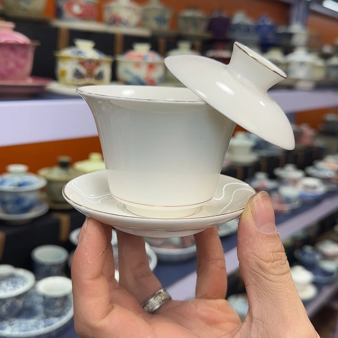 你在干什么啊你在干嘛呢我