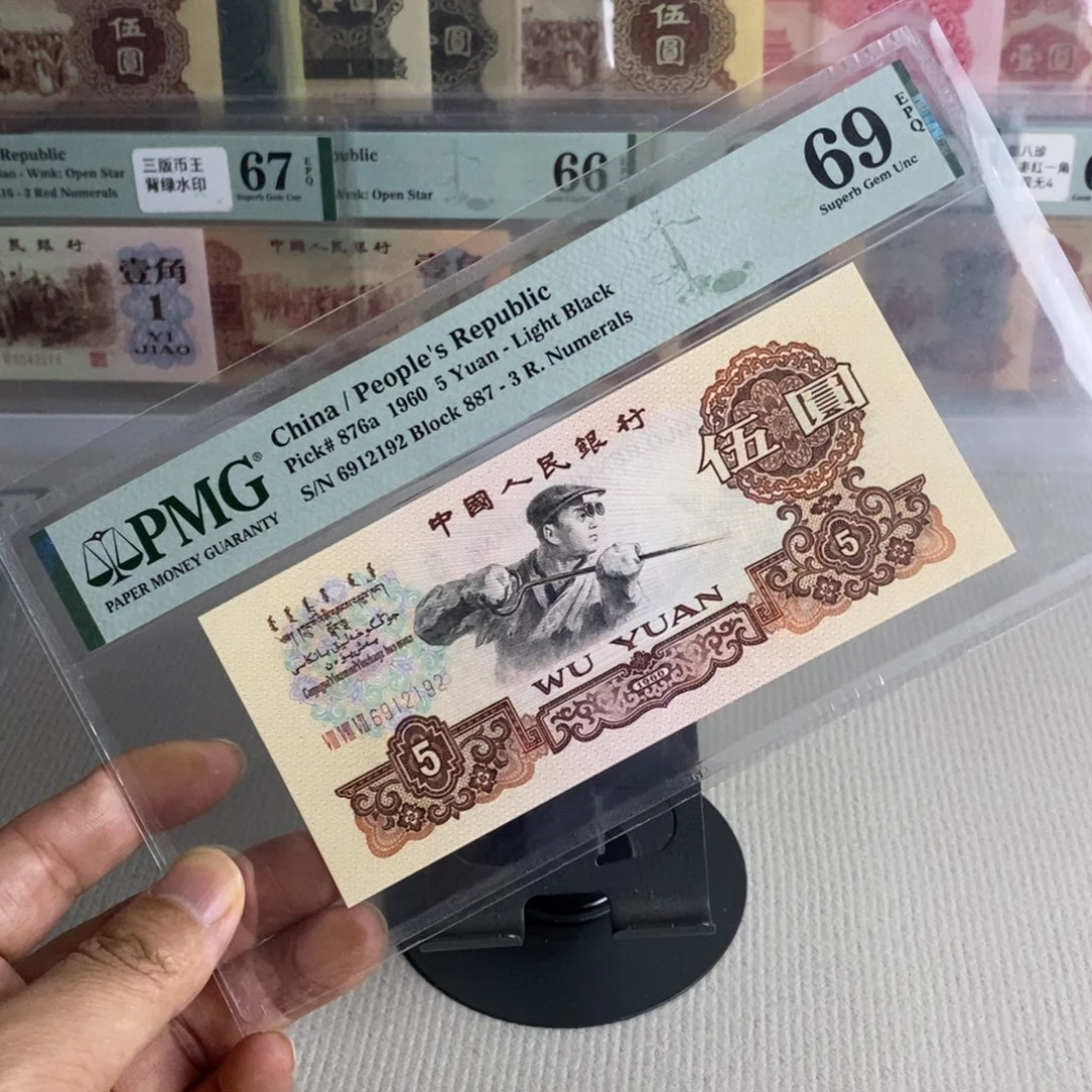 887冠炼钢69分朦胧号