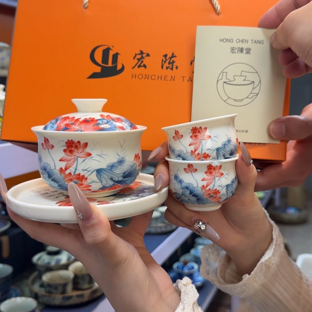 我在外面吃饭呢你在哪了我在