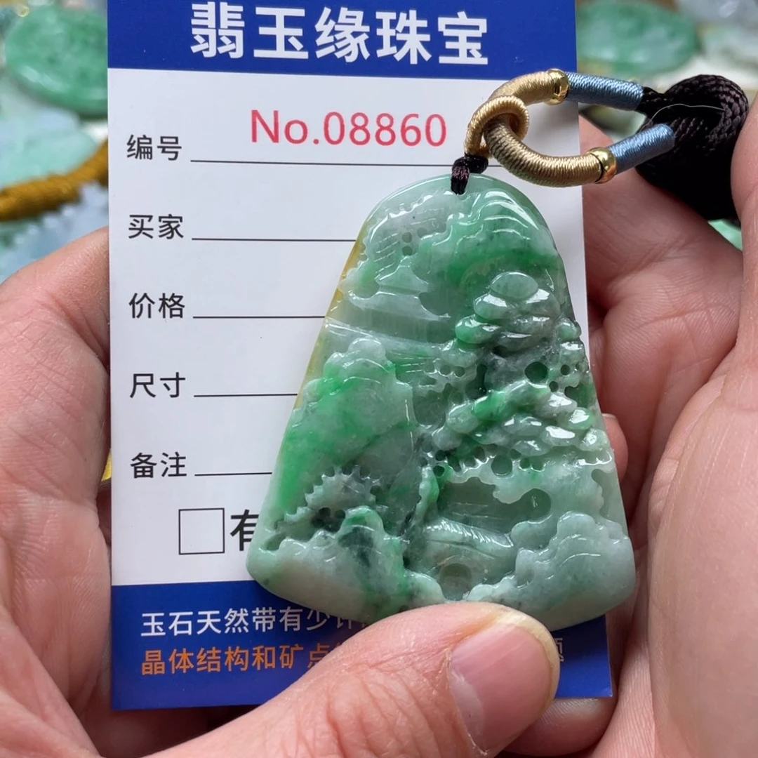 翡翠挂件未镶嵌翡翠玉缘吊坠挂件