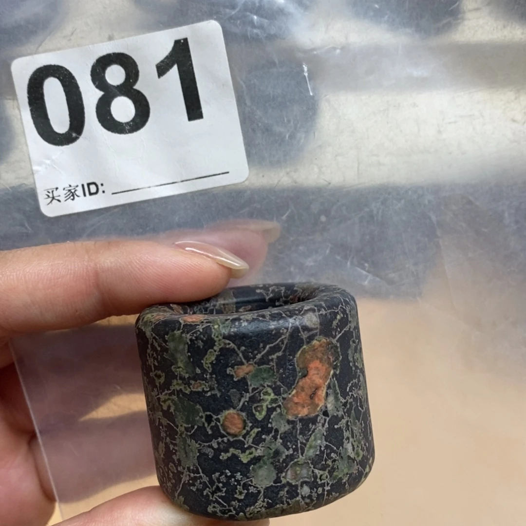 玉福茶具瓷安山玉