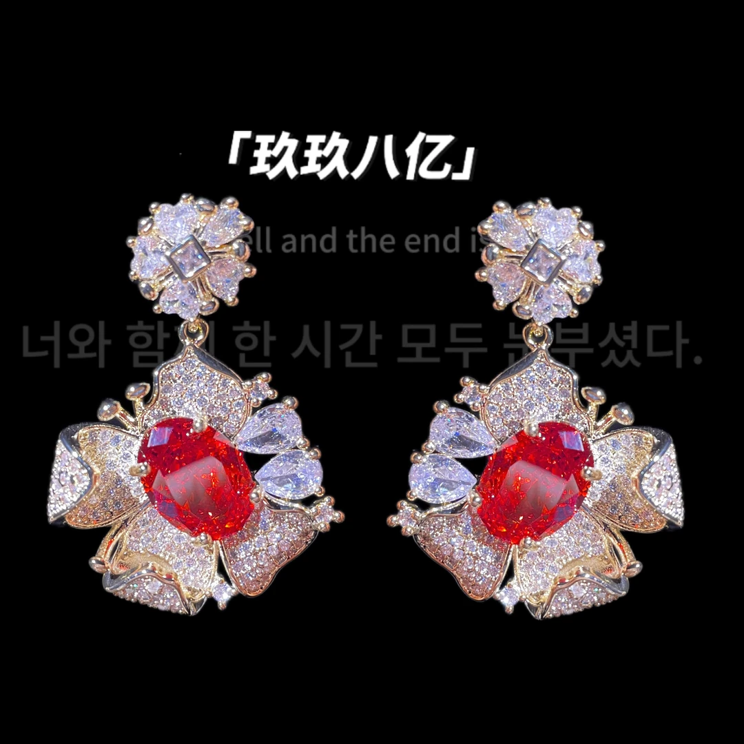 黄铜锆石耳饰 B0252满镶耳环