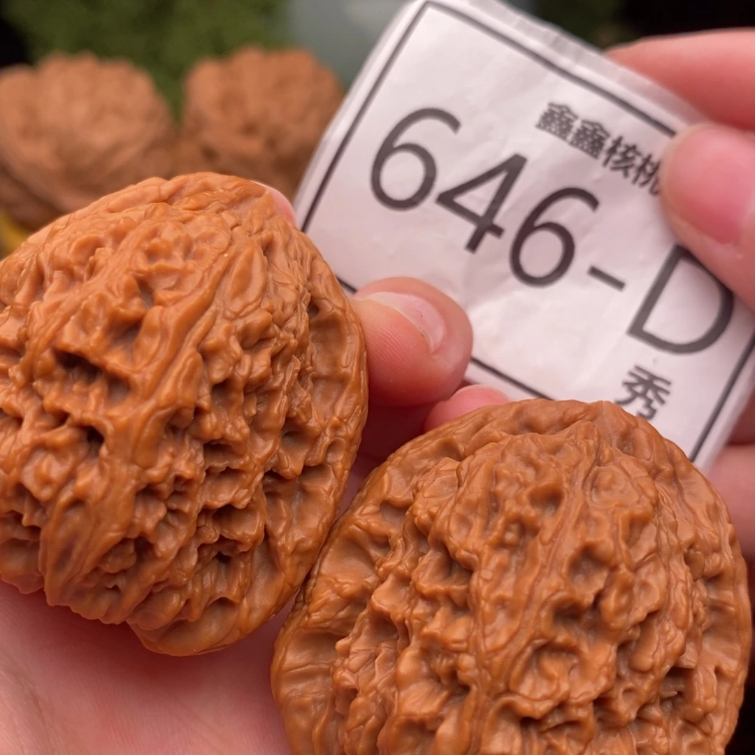把件文玩核桃南疆42