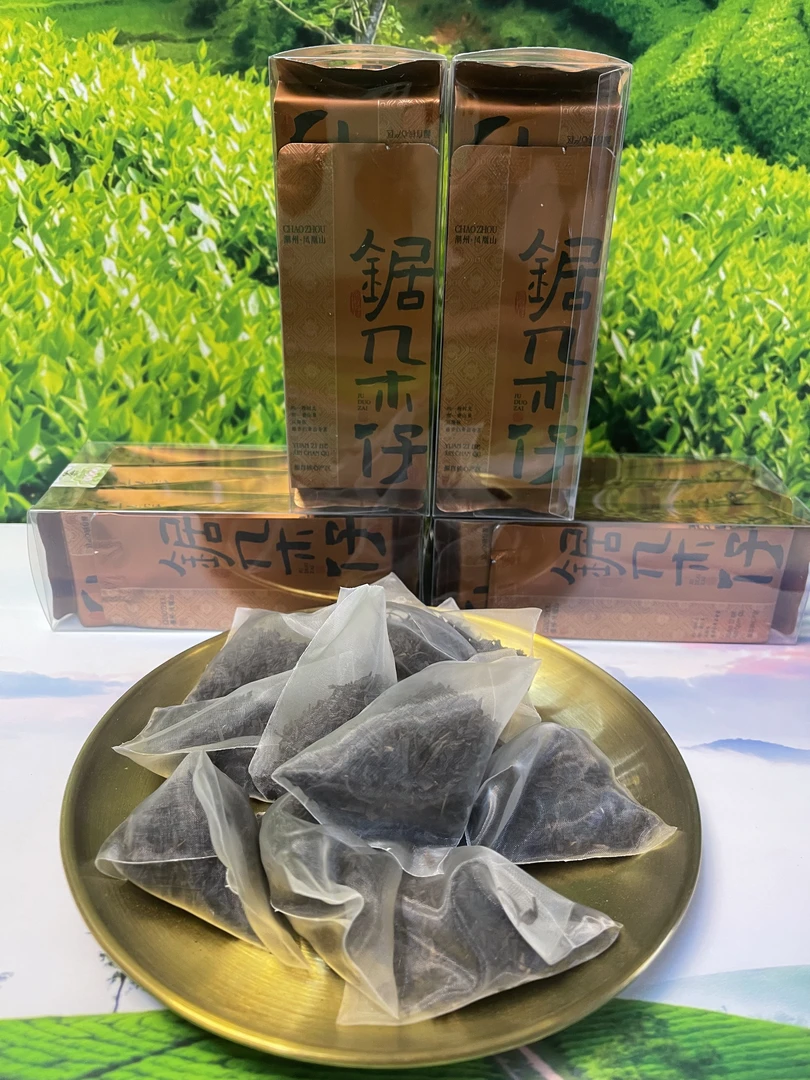 锯朵仔  中熟火  高山老枞袋泡装5克X6包