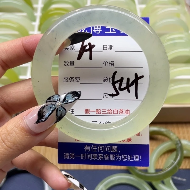 蛇纹石玉手镯未镶嵌64