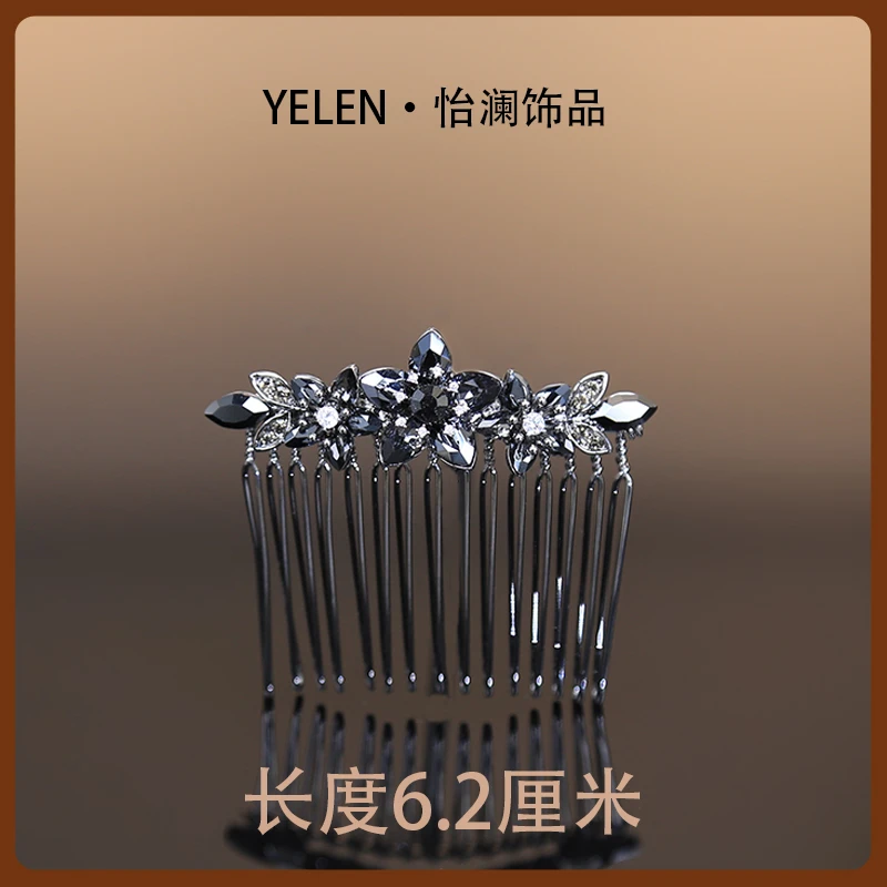 【YILEN 怡澜】原创设计师款插梳~6611