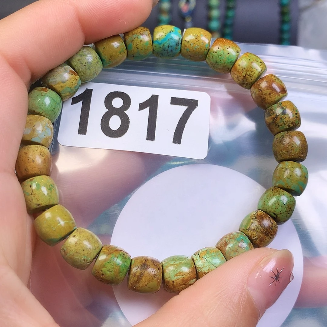 空竹粉丝专享十堰特色散珠